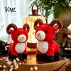 Collectibles for Spring Festival New Year Sheep Doll, of The Mascot Plush Toy, Auspicious Cloud Decorative Desktop Figurine Embroidery, Red