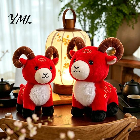 Collectibles for Spring Festival New Year Sheep Doll, of The Mascot Plush Toy, Auspicious Cloud Decorative Desktop Figurine Embroidery, Red