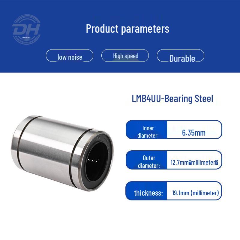 Inch Linear Ball Bearings: LMB10UU, LMB12UU, LMB16UU, LMB20UU, LMB24UU