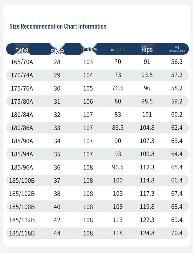 Fengmao Men's Straight Fit Spring/Summer Casual Jeans FMLF8155-1