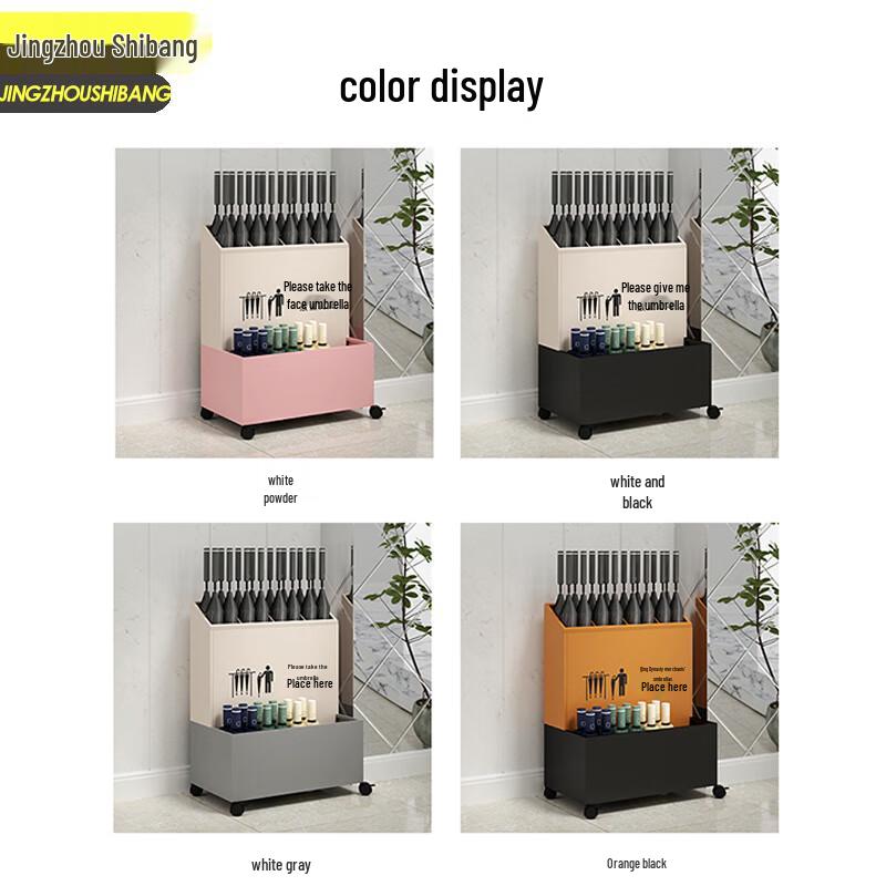Jingzhoushibang Commercial Umbrella Stand