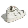 Adidas ფორუმი Mid Off White Orbit Green Unisex Sneakers GZ6337