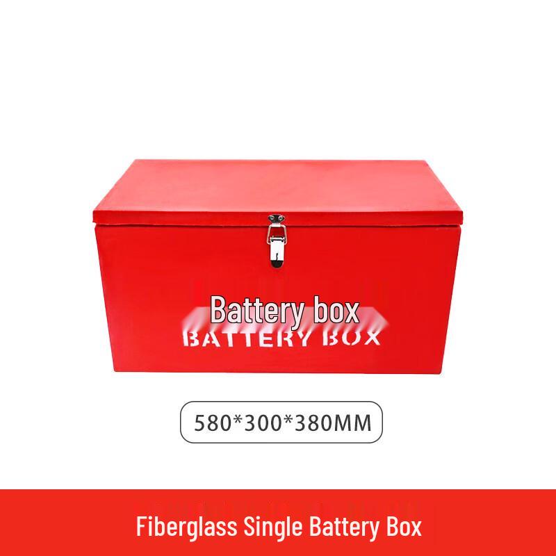 SANSHENG Thickened Fiberglass Marine Single Battery Box 600x300x320mm