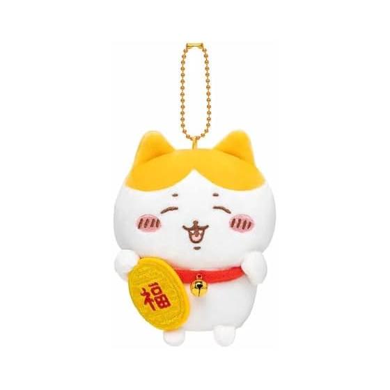 Chiikawa Lucky Charm! Hachiware Mascot Plush