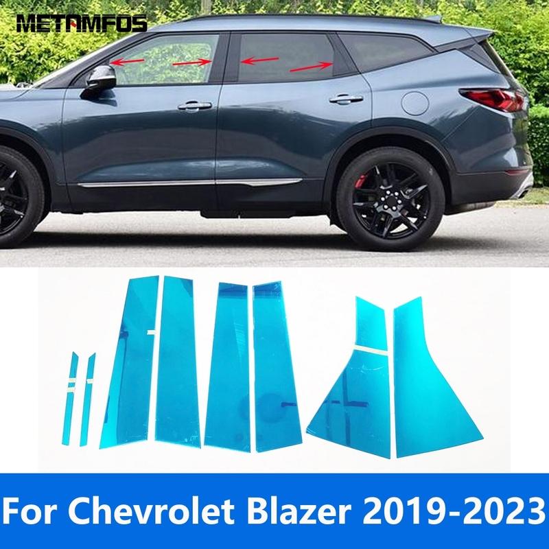For Chevrolet Blazer - Stainless Steel Window Sill Window Center B C Pillar Cover Trim Accessories Car Styling
