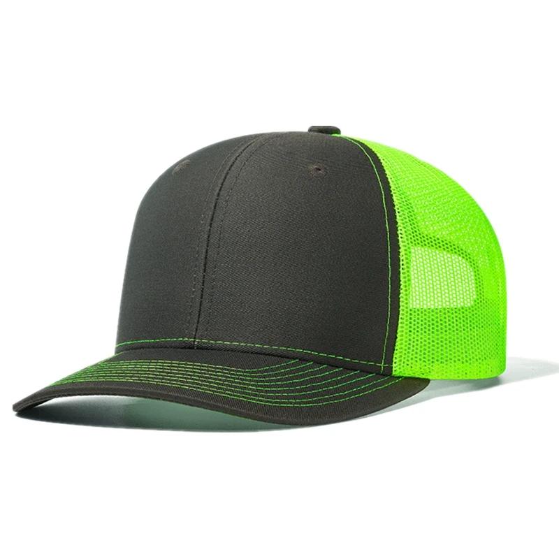 Unisex Two Tone Cap Curved Brim Style Trucker Hat Men & Women Casual Outdoor Breathable Summer Cap