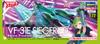 Hasegawa Macross Series Macross Delta Movie Version Siegfried Reina Prowler Color Scale Plastic Model Kit 65862 VF-31E 1/72