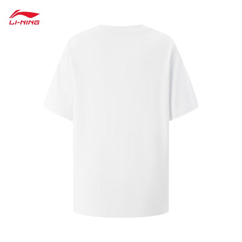 Li-Ning Kids' Quick-Dry Training Suit