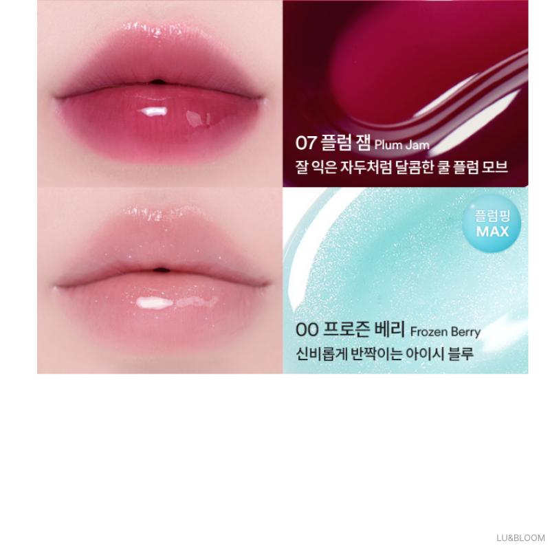 TOCOBO Juicy Berry Plumping Lip Oil 4g (+Free gift)