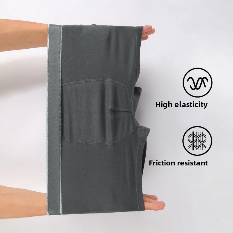 Men's Spring and Autumn Simple Pure Cotton Antibacterial Breathable No Trace Four Corners Underwear