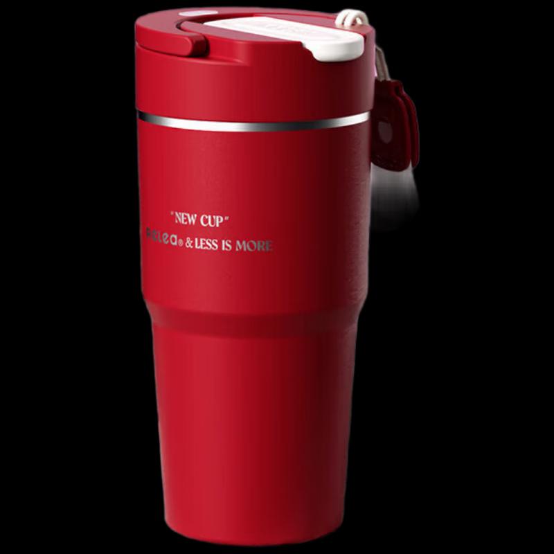 RELEA Wilderness 316L Stainless Steel Insulated Mug