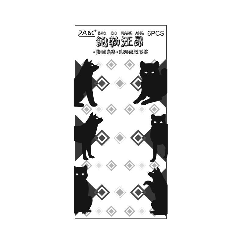 

6 шт. скрытых уголков магнитных закладок для книг милый мультяшный кот собака кролик зажимы для страниц книжный маркер уникальный подарок для чтения