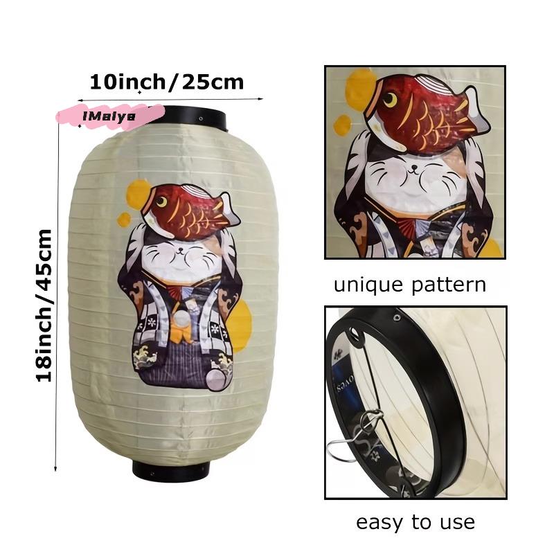 M-Japanese Lantern Hanging Paper Lanterns Art Decor For Sushi Restaurant, Izakaya, Wedding, Bistro, Parties 10 Inch Decorations