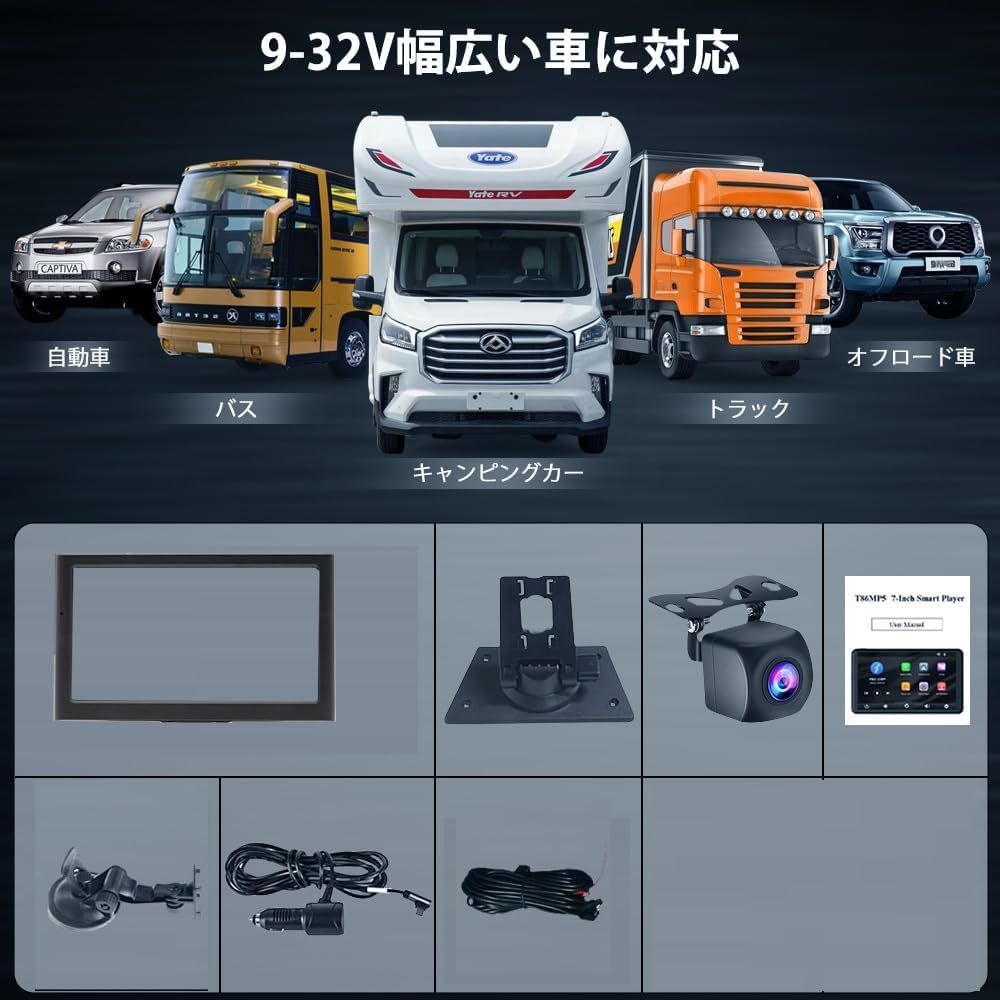 7 Inch Wireless CarPlay & Android Auto Display Audio Rear View Monitor Mirror Youtube