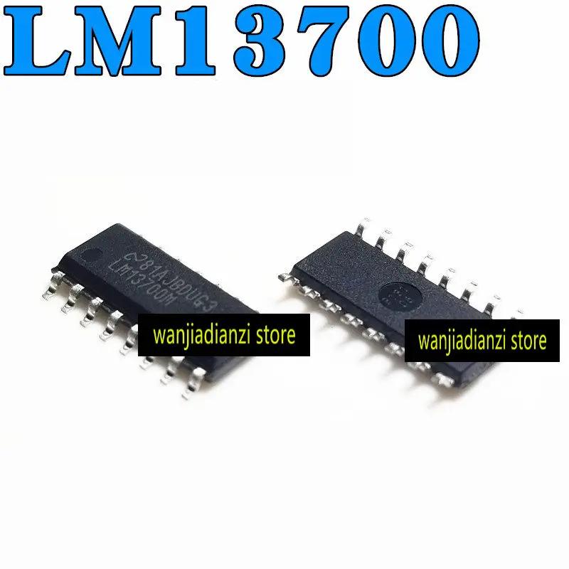 5pcs New and original LM13700 LM13700M LM13700MX SOP16 Dual operational amplifier 2.1 A charging / 2.4 A discharge high integrated mo