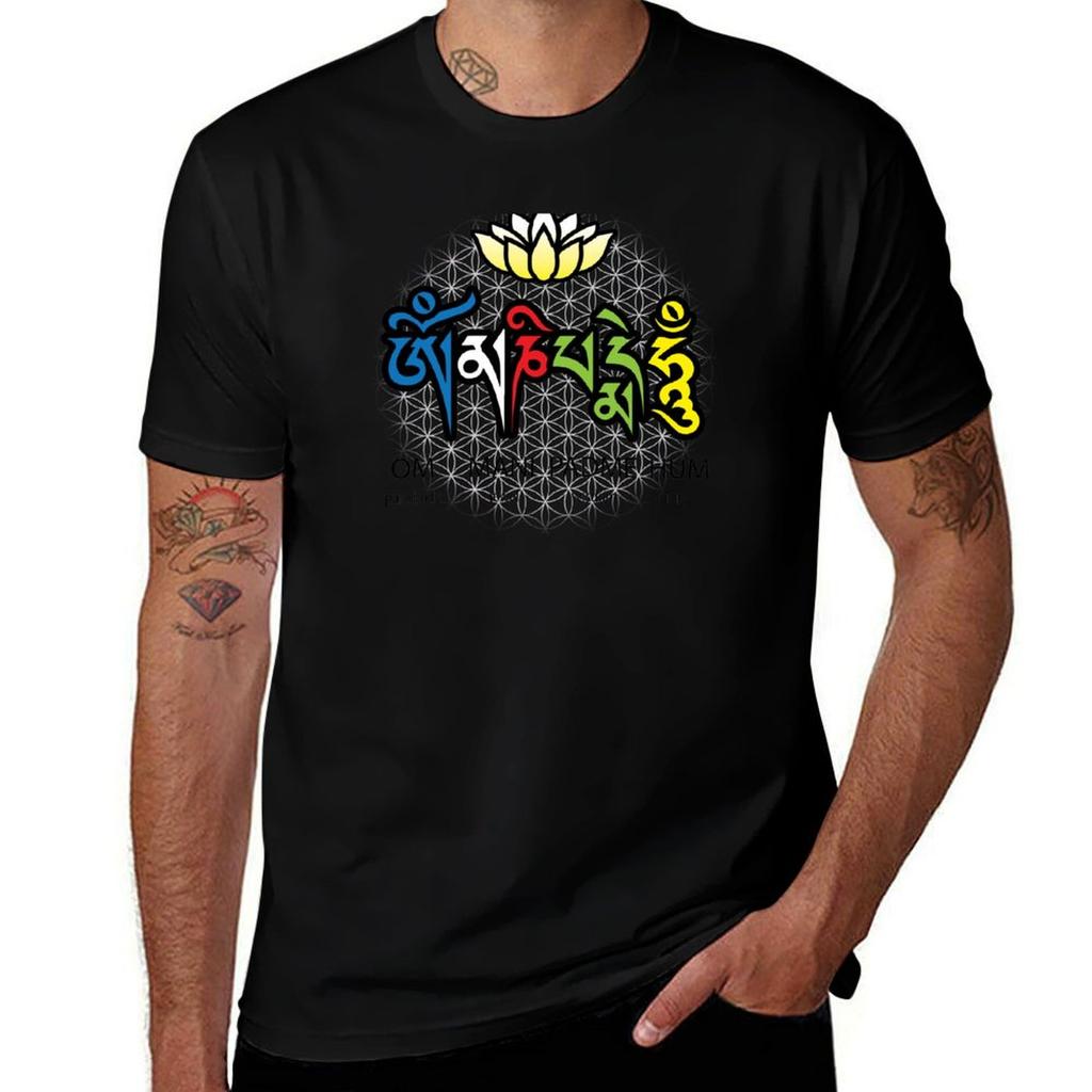 Om Unisexi Padme Hum Unisextra Tshirt Simple Graphic Design Tshirt
