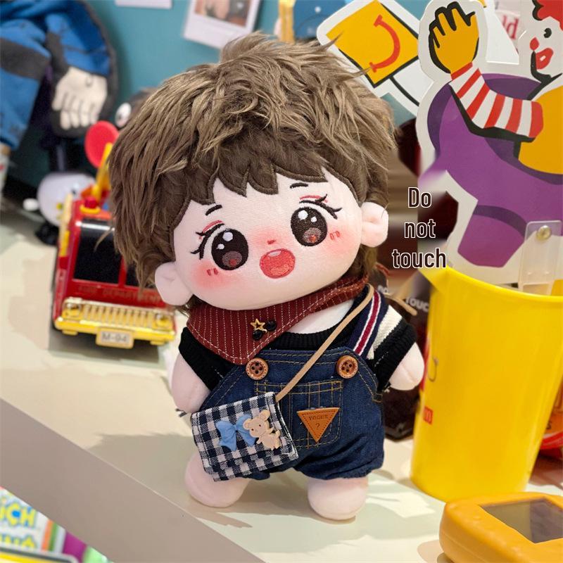Chen Junming 20cm 4th Gen Star Plush Doll - Cotton Humanoid Toy Holiday Gift