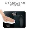 ELECOM Slim & Compact Backlit Scale, Black, ECLEAR HCS-S01BK