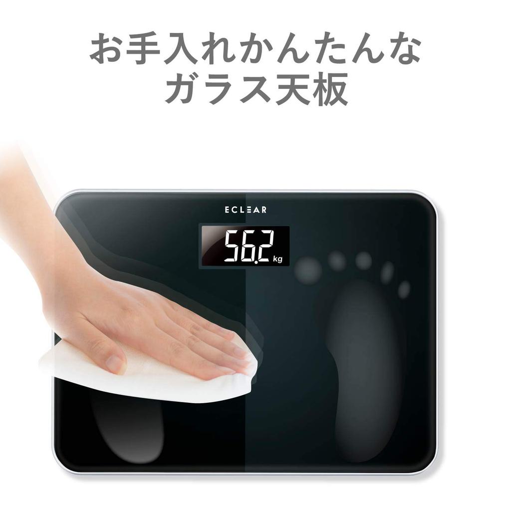 ELECOM Slim & Compact Backlit Scale, Black, ECLEAR HCS-S01BK