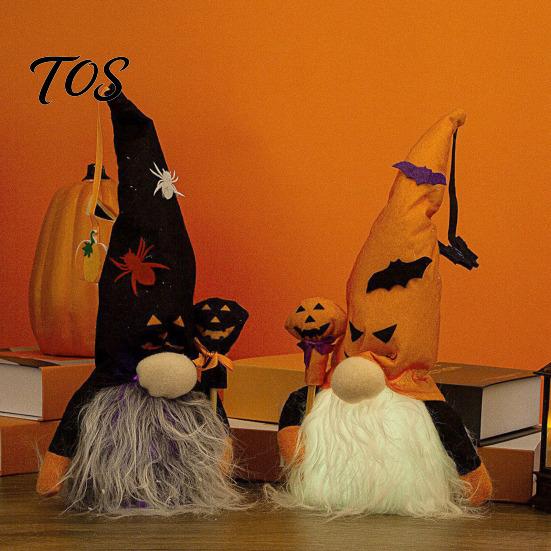 Halloween Plush Gnome Decorations Light Up Decoration, Spooky Orange Black Swedish Tomte Elf Figurine, Decorative Dolls for Fall Cute Glowing