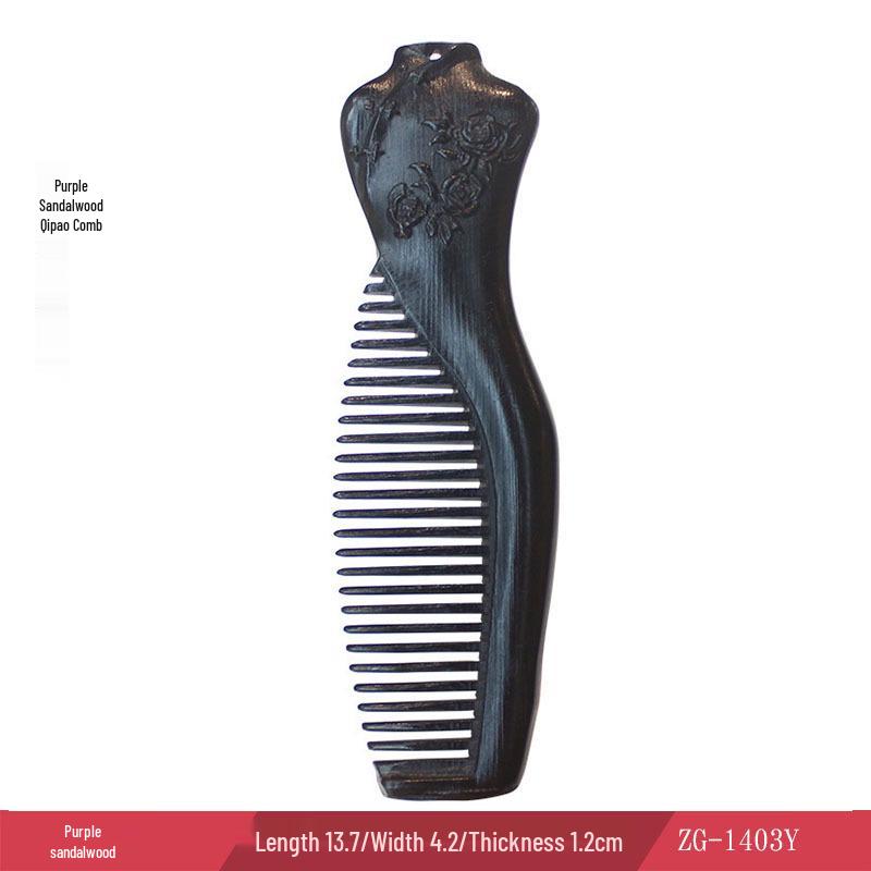 Engraved Green Sandalwood Anti-static Massage Hairdressing Comb - Portable Gift