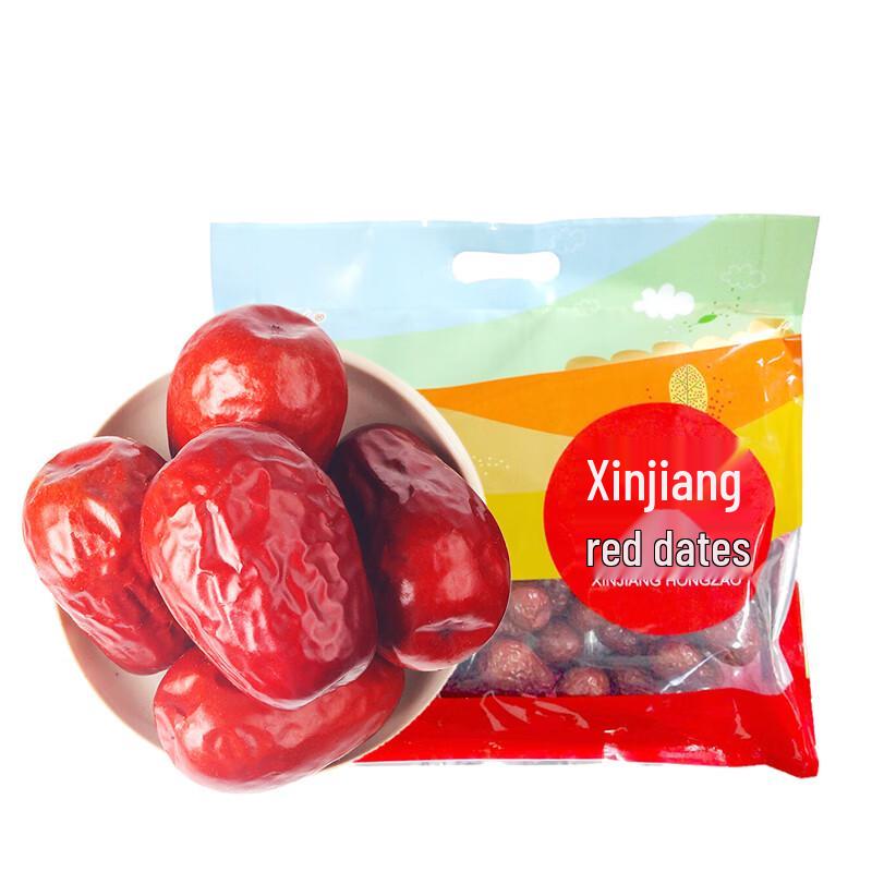Origforest Xinjiang Hotan Red Dates