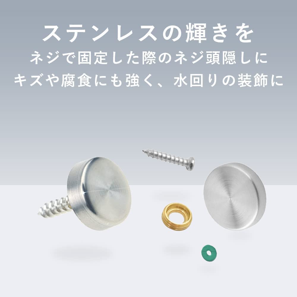 TKY Decorative Plate Decorative Fasteners for Set of 25 Screws, Covers, Caps, Fixing, Fasteners, Nameplates, DIY, (22mm)