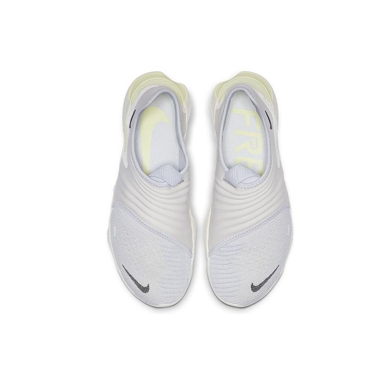 Nike Free RN Flyknit 3.0 'Pure Platinum' Men's AQ5707-004