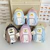 Student Schoolbag Women's Contrast Color Backpack Children's Backpack for Girls