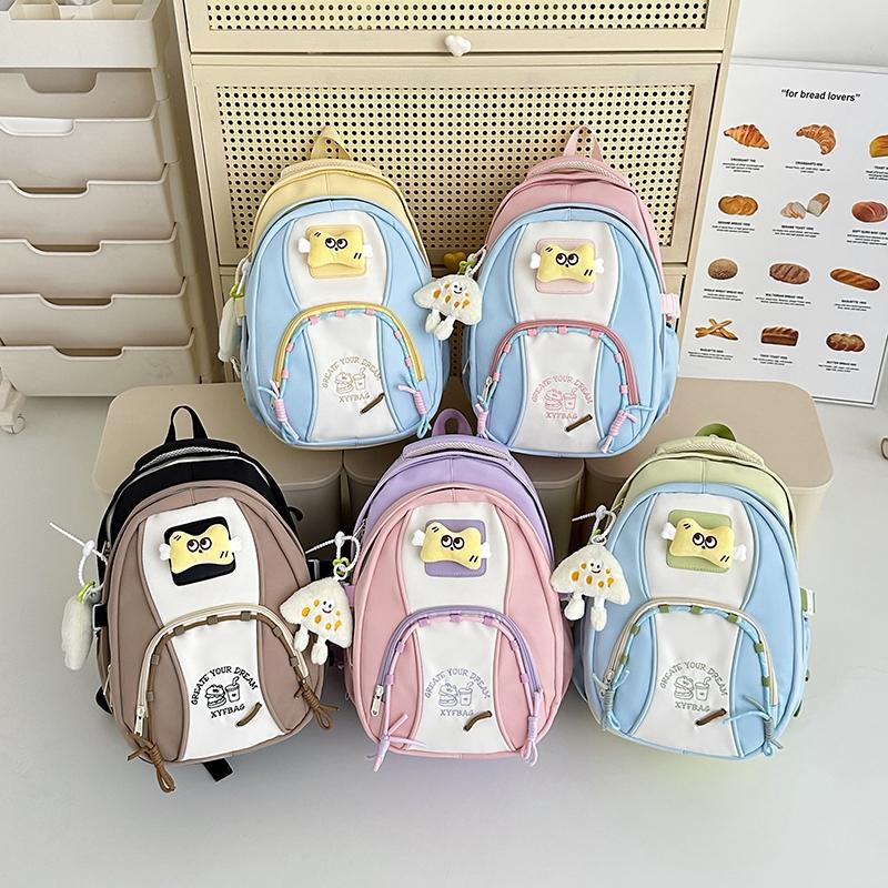 Student Schoolbag Women's Contrast Color Backpack Children's Backpack for Girls