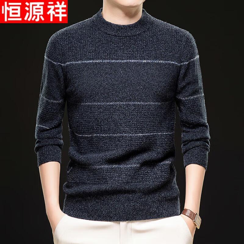 

Hengyuanxiang Men s Pure Wool Round Neck Pullover Sweater L
