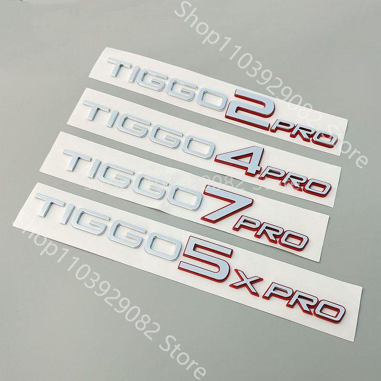 Applicable to Chery Tiggo 2 PRO 3 PRO 4 PRO 5X PRO 7 PRO Tailgate label Trunk letter label Z4