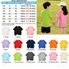 Summer Children's Round Neck Pure Cotton Short-sleeved Casual T-shirt with "67" Number Heart Cartoon Print, Pink Top for Girls.