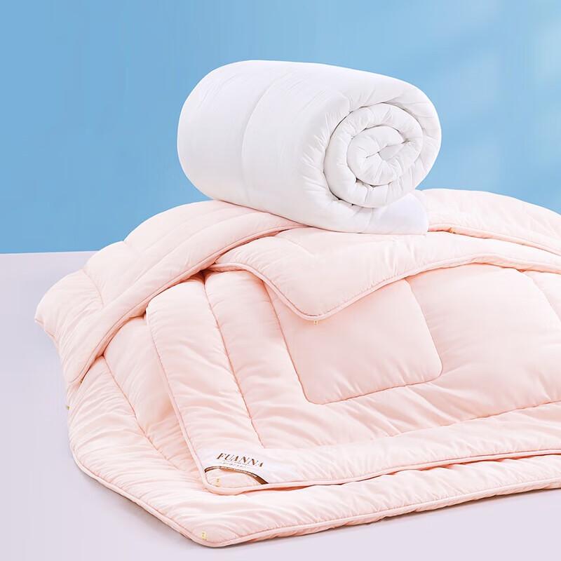 Fuanna Seven-Hole Antibacterial Fiber All-Season Quilt розовый