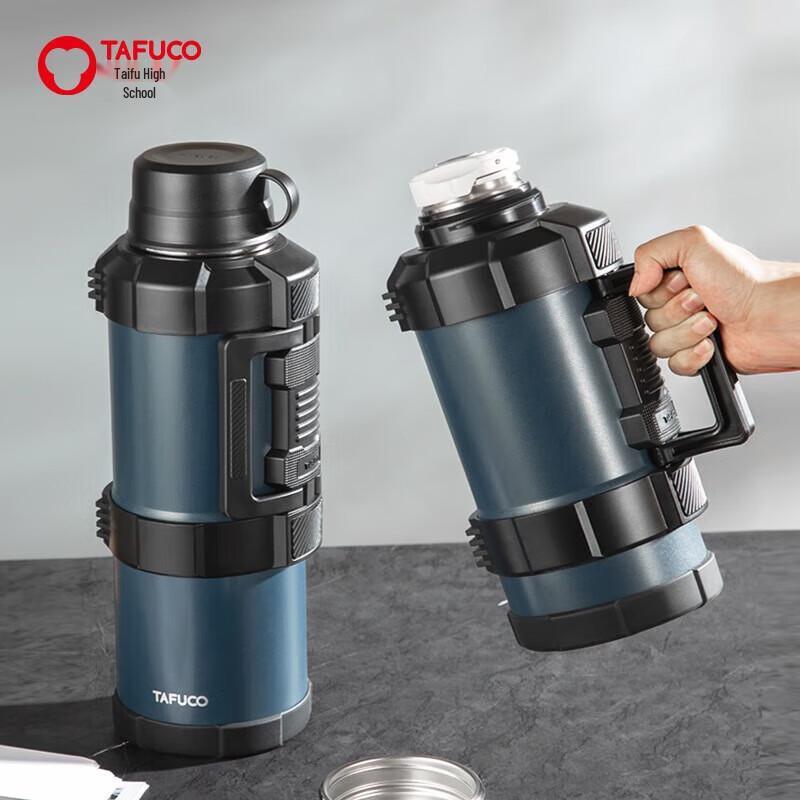 TAFUCO 3L 316 Stainless Steel Vacuum Insulated Travel Flask