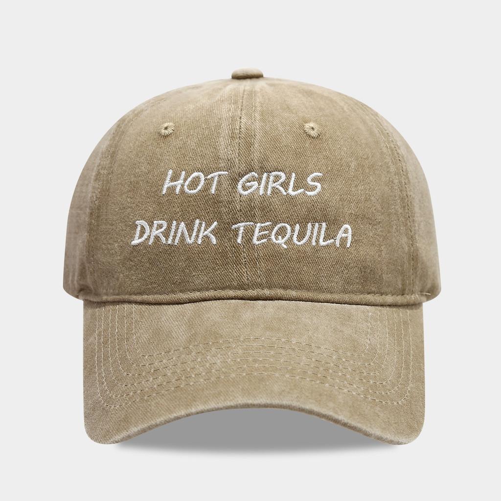 Street Style Letter Denim Baseball Cap With Embroidery And Adjustable Strap For Men And Women
