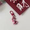 Guochao Chinese Opera Character Keychain: Trendy Cartoon Accessories Pendant for Couples & Besties