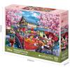 Epoch 1000 Piece Jigsaw Puzzle Disney Puzzle Decoration Collage Micky & Friends -Sakura Journey- ...
