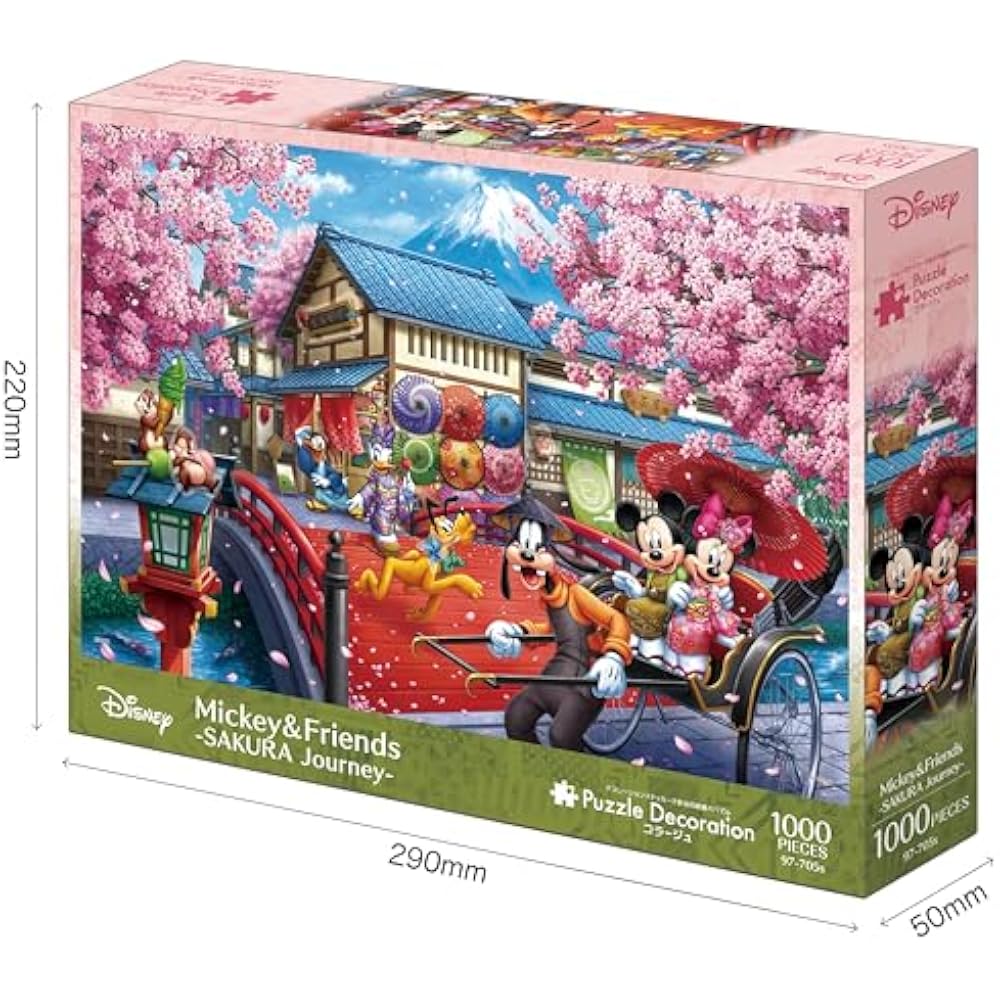Epoch 1000 Piece Jigsaw Puzzle Disney Puzzle Decoration Collage Micky & Friends -Sakura Journey- ...