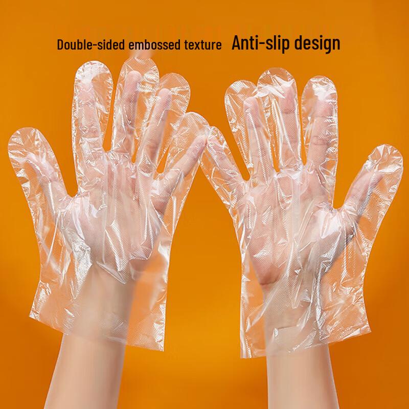 YOUAO Disposable PE Gloves