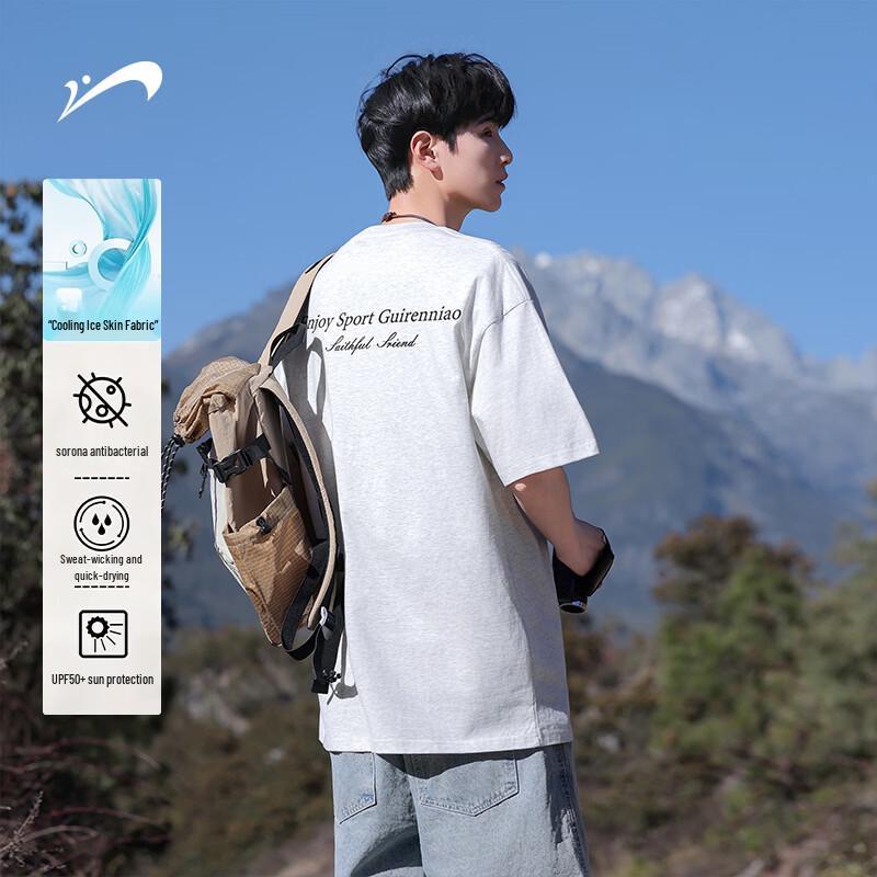 Guirenniao Men s American Letter Print Loose T-Shirt S