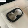 Middle AC Air Vent Strip / Steering Wheel Frame / Gear Shift Head Cover Trim ABS Accessories For Toyota Corolla E210  - 2025