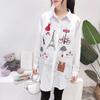 Damen Locker Geschnittenes Mittellanges Bedrucktes Weißes Hemd - Herbst Koreanischer Stil