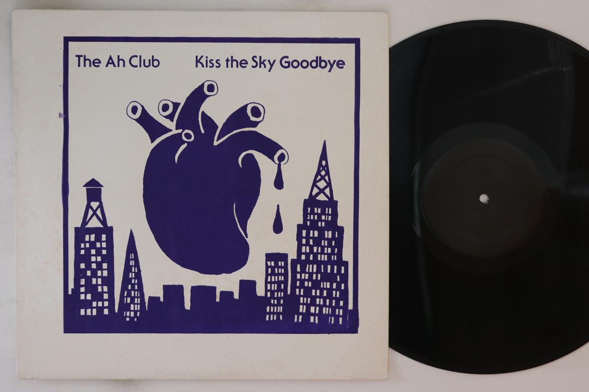 

LP Record AH CLUB Kiss The Sky Goodbye 022 SQUEALER 1997 US Rock Used