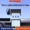 Compatible Car Mount for 2024 Changan Eado (3rd Gen PLUS)