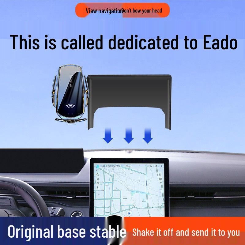 Compatible Car Mount for 2024 Changan Eado (3rd Gen PLUS)