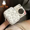 Miffy CCD Protective Case Cute Cartoon Camera Bag Cosmetic Storage Portable Kawaii Small Item Organizer Girlish Daily Travel Use