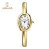 AIMANA Elegant Ladies Gold Bangle Watch Luxury Oval Roman Numeral Quartz Stainless Steel Strap Classic Dress Gift for Women