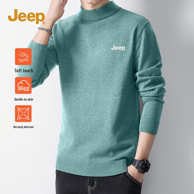 JEEP Men's Heavyweight Semi-High Collar Pullover Knit Sweater