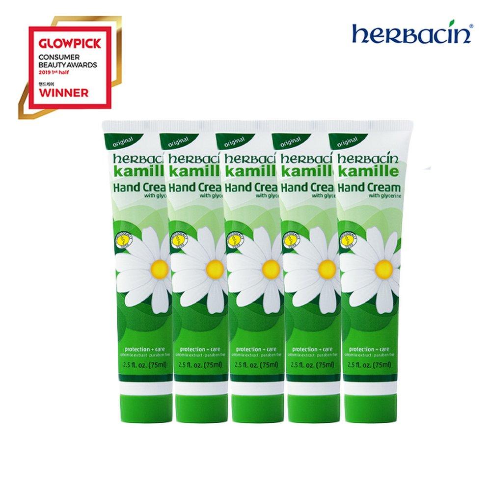 

Herbacin Kamill Hand Cream 75ml TB (new) 5ea